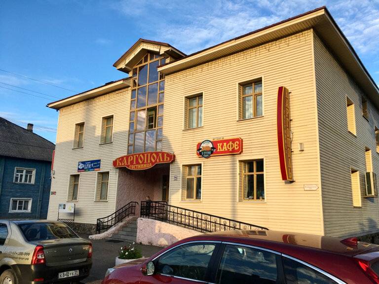 Фото Гостиницы Каргополь Каргополь 70