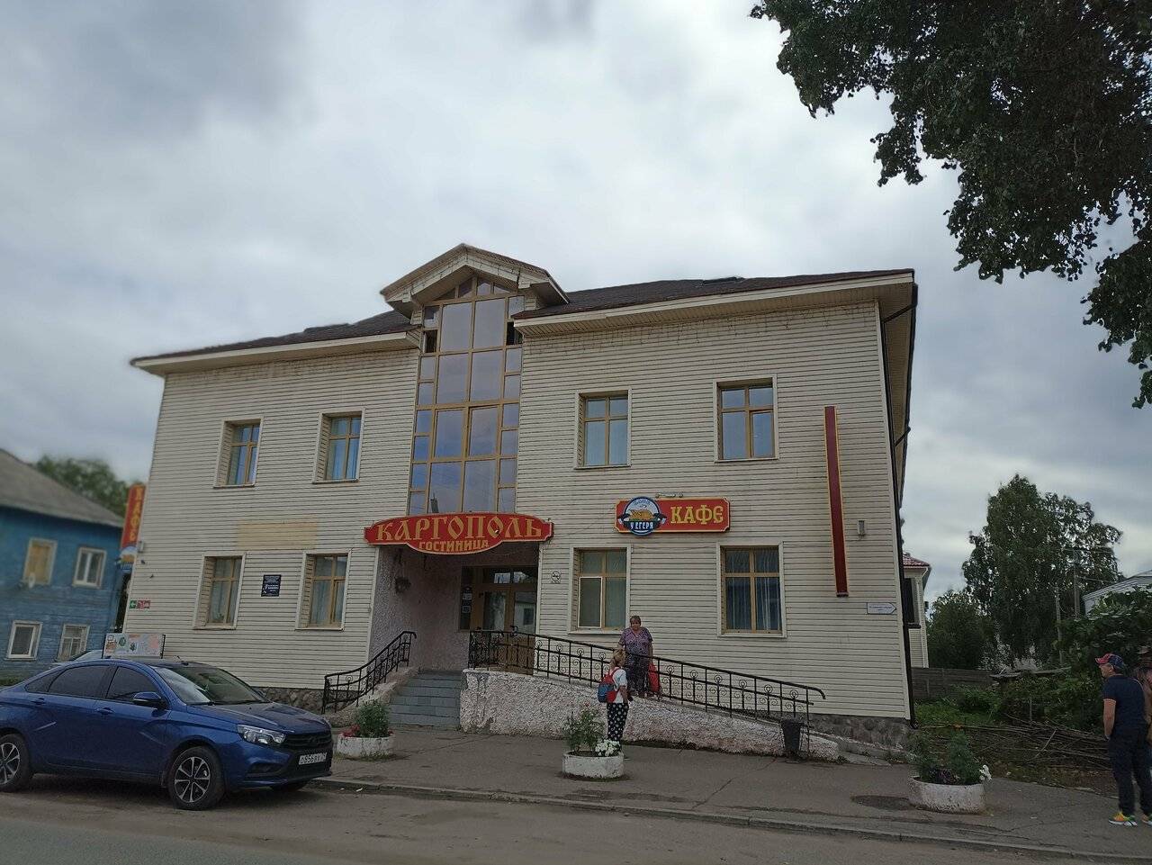 Фото Гостиницы Каргополь Каргополь 80