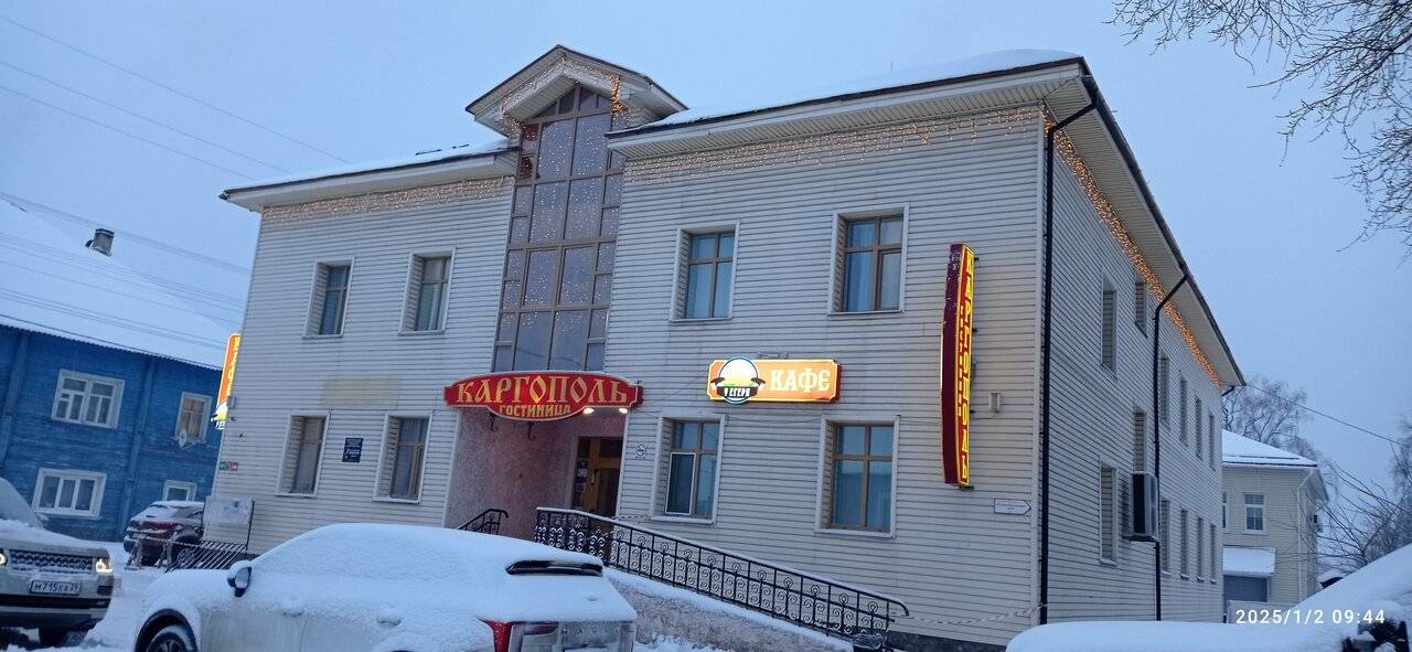 Фото Гостиницы Каргополь Каргополь 83